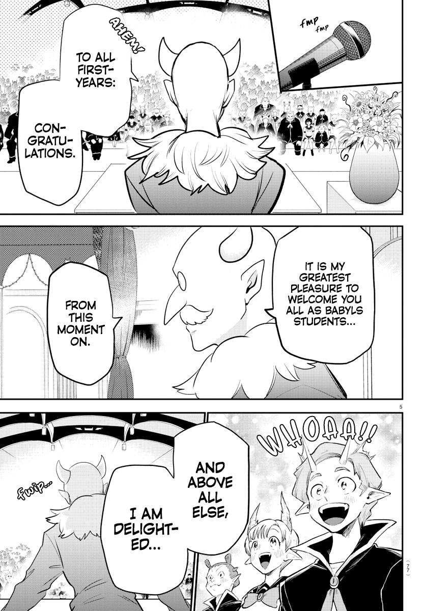 Welcome to Demon School! Iruma-kun, Chapter 215 image 05